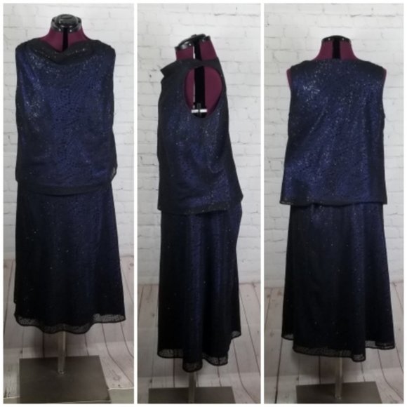 Amanda Smith Dresses & Skirts - Amanda Smith 2pc Skirt Set